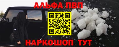СК Краснодар