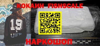 СК Краснодар