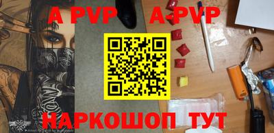СК Краснодар