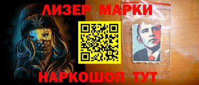 СК Краснодар