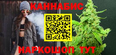 мет Краснокаменск