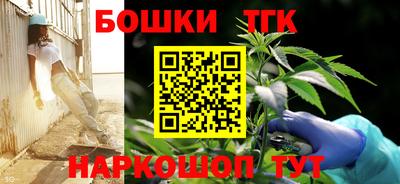 кокаин VHQ Кулебаки