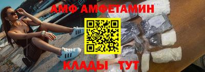 СК Краснодар