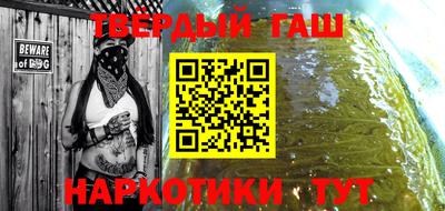 СК Краснодар