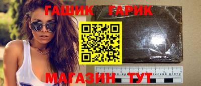 СК Краснодар