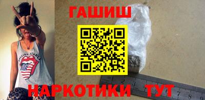 СК Краснодар