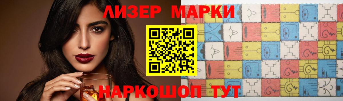 Шахты  LSD-25 экстази ecstasy  LSD-25 экстази  ЛСД экстази ecstasy  Вход с VPN 